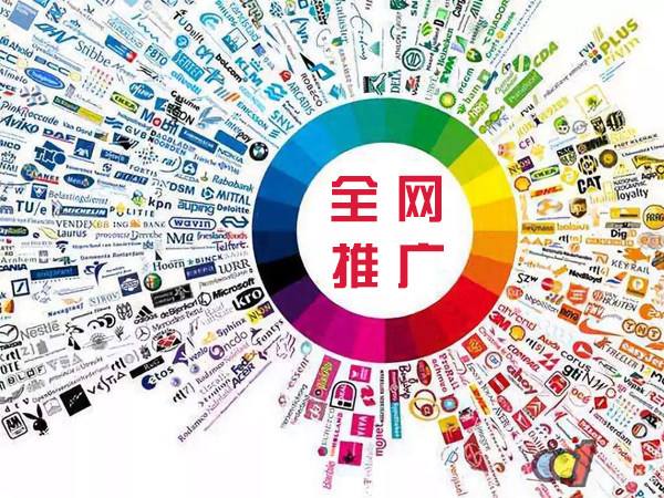 黎平传统企业进行网络营销需要注意的几个基础策略